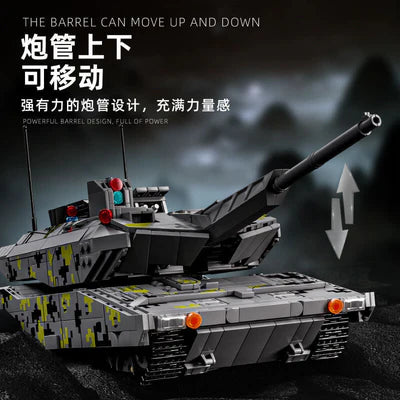Panther KF51