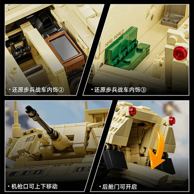 M24 Bradley Infantry Fighting Vehicle