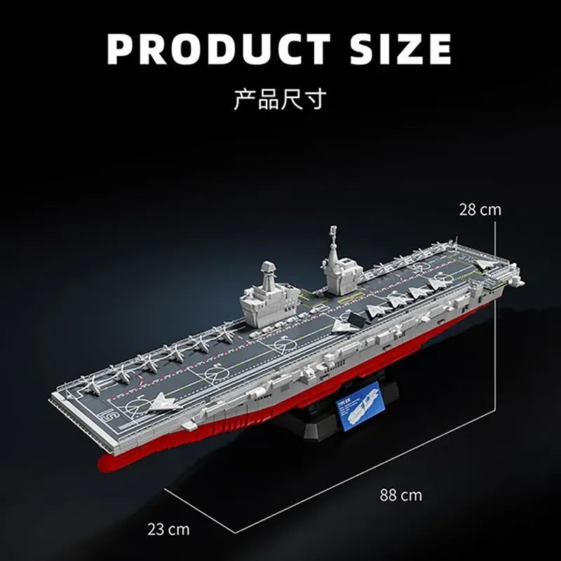 Type 076 Amphibious Assault Ship
