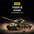 Panzerkampfwagen Tiger Ausf. B
