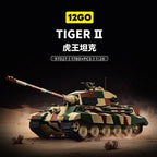Panzerkampfwagen Tiger Ausf. B