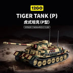 VK 45.01 (P) Tiger