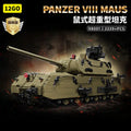 Panzer VIII Maus Heavy Tank