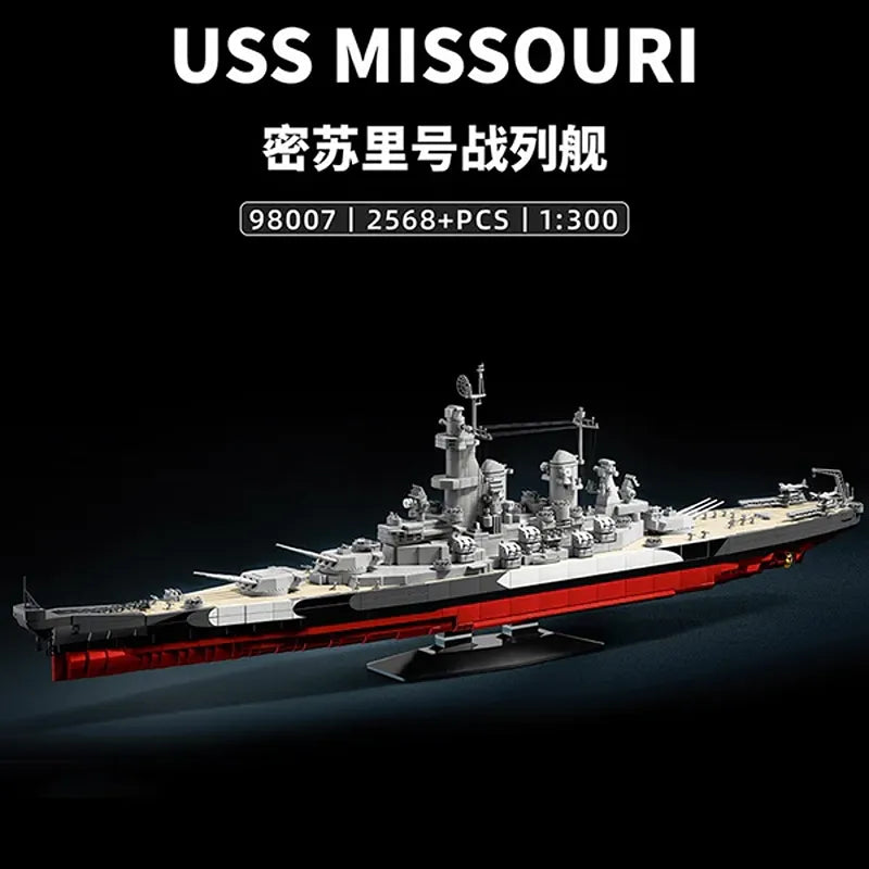 USS Missouri