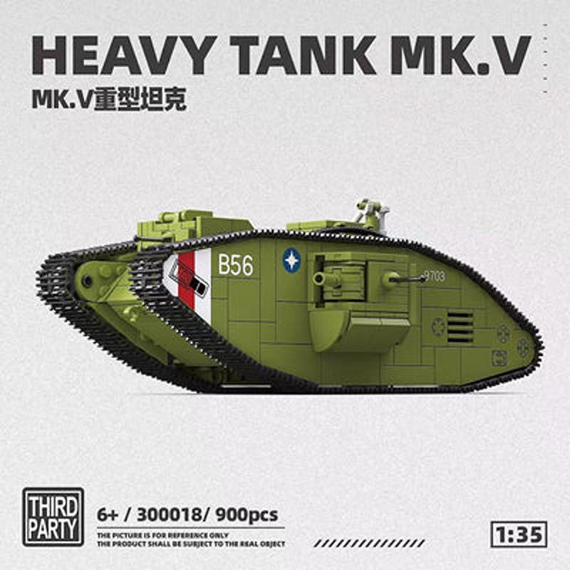 Heavy Tank Mk.V