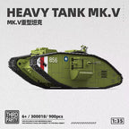 Heavy Tank Mk.V