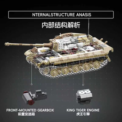 PANZER VI AUSF.B TIGER II 124