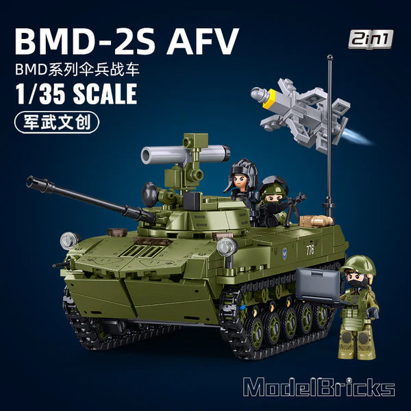 BMD-2S Airborne Combat Vehicle