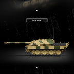 Panzer 131