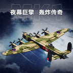 Lancaster Mk I Bomber