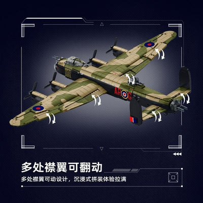 Lancaster Mk I Bomber