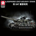 Leopard 2A7