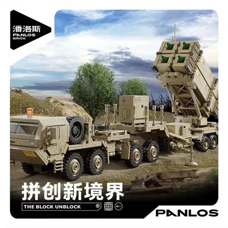 M983 Patriot Missile Vehicle