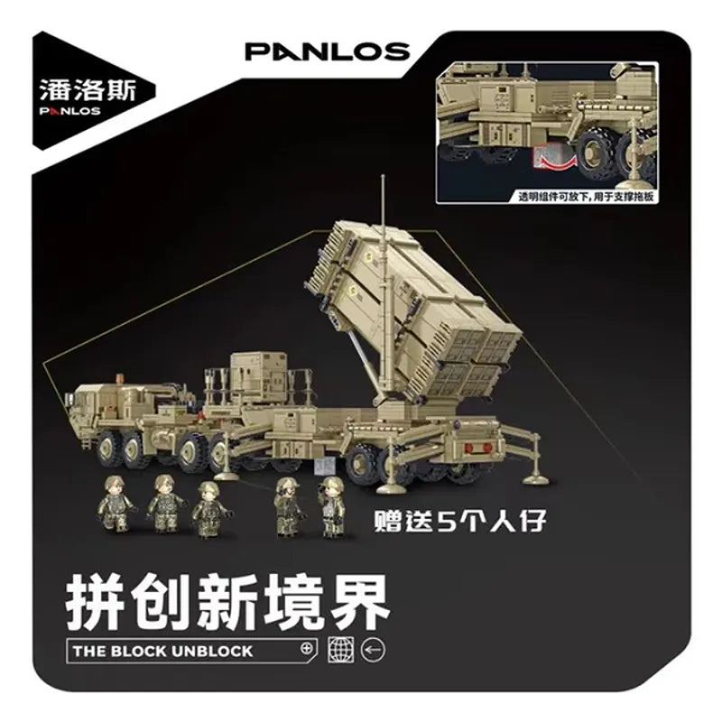 M983 Patriot Missile Vehicle