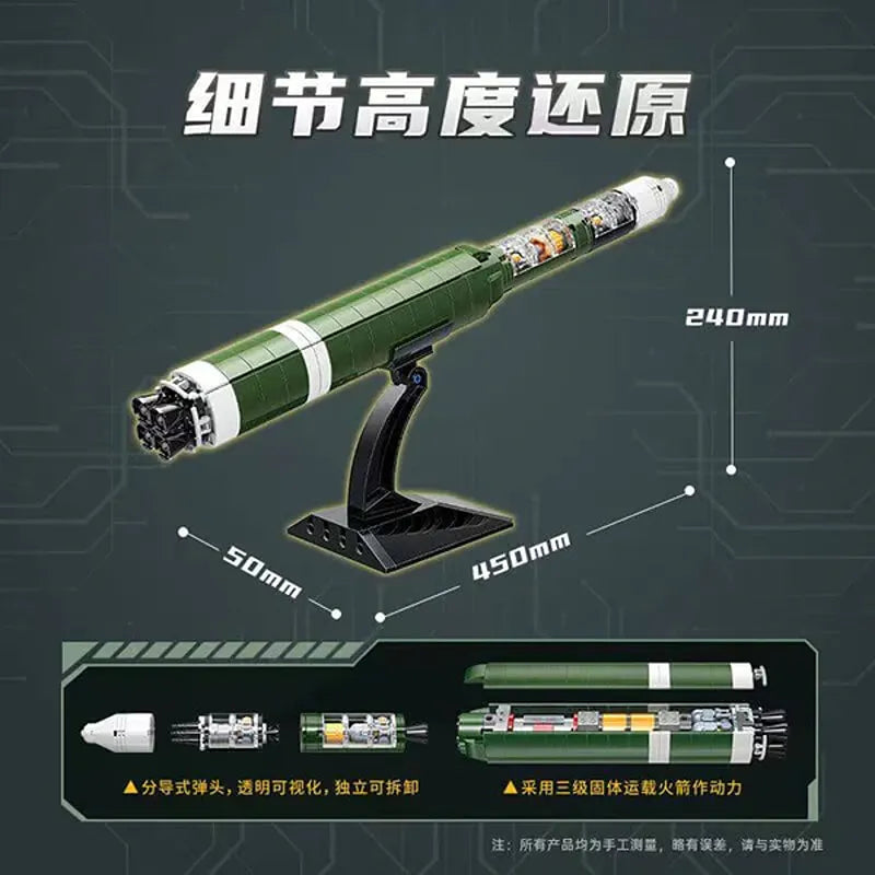 DF-41 Ballistic Missile