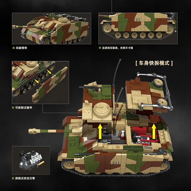 StuG.III Ausf.G Limited Edition