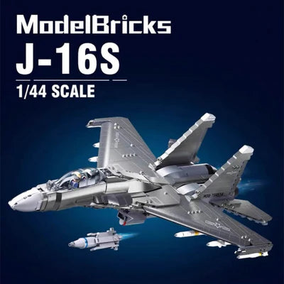 J-16S Metallic Paint