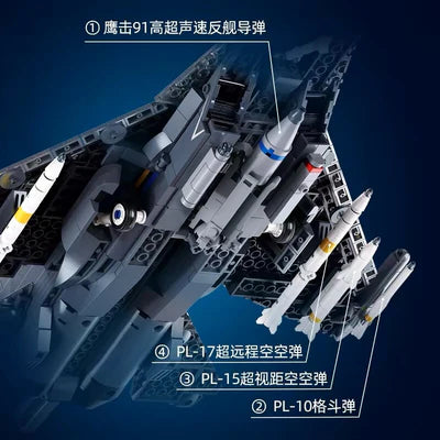 J-16S Metallic Paint