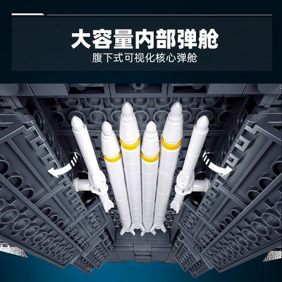 J-36 Advanced Stealth Fighter