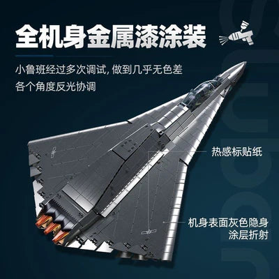 J-36 Advanced Stealth Fighter