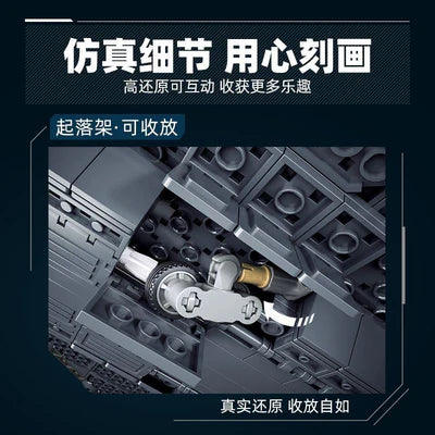 J-36 Advanced Stealth Fighter