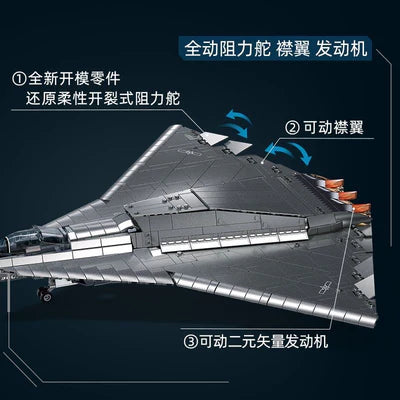 J-36 Advanced Stealth Fighter