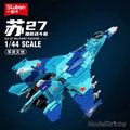 SU-27 Flanker