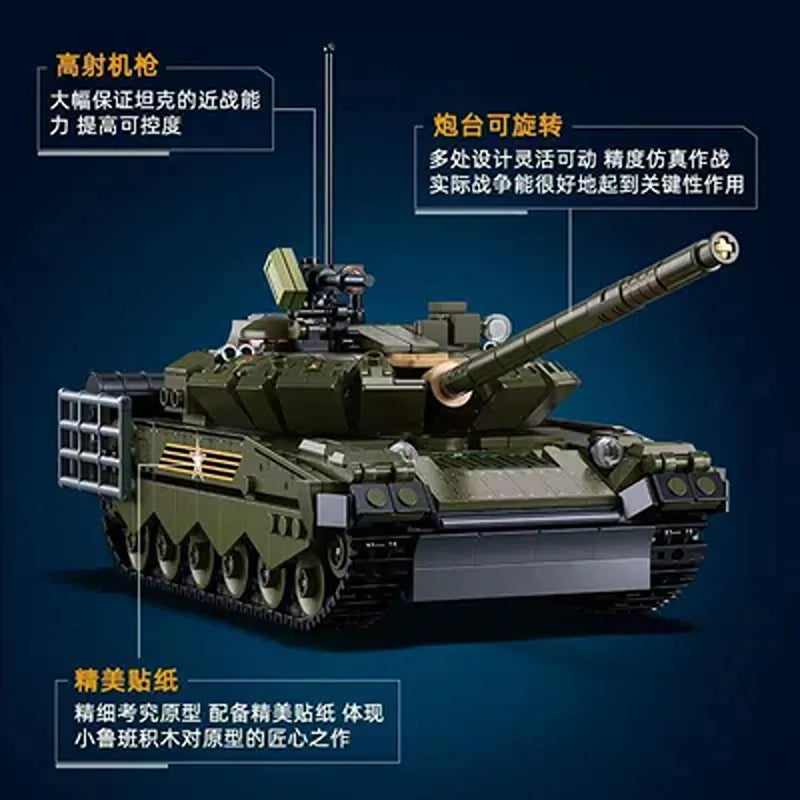 T-80BVMS Main Battle Tank