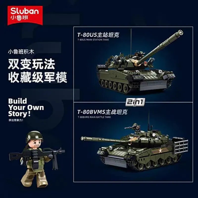 T-80BVMS Main Battle Tank