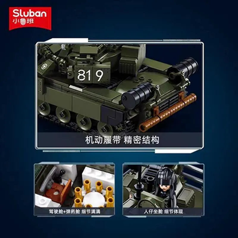 T-80BVMS Main Battle Tank