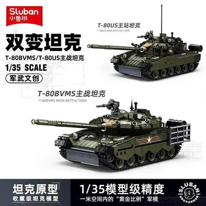 T-80BVMS Main Battle Tank
