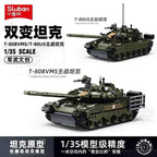 T-80BVMS Main Battle Tank