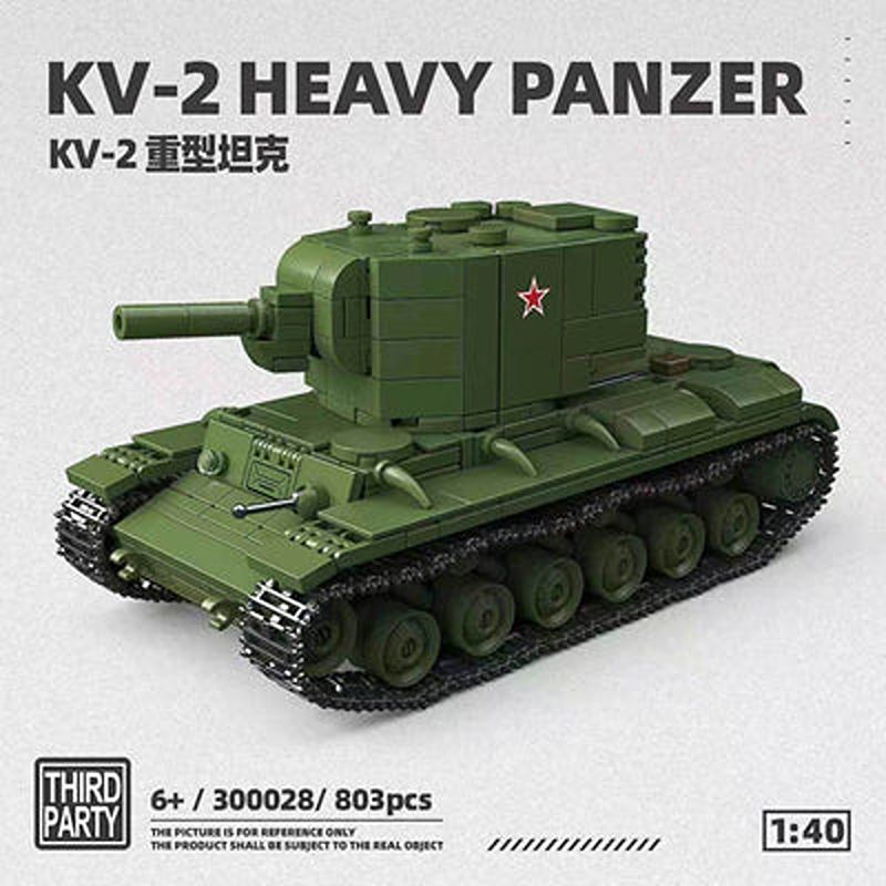 KV-2 Heavy Panzer