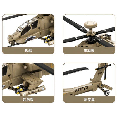 AH-64 Apache Helicopter