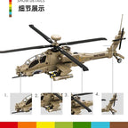 AH-64 Apache Helicopter