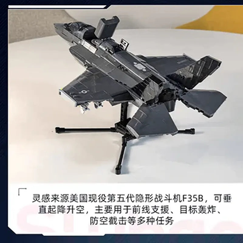 F35-B Stealth Fighter